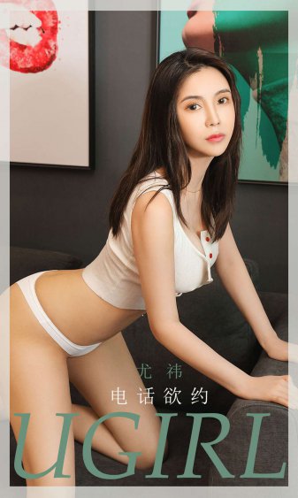 久石男欢女爱第二部