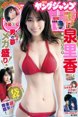 欧美18一14sex性处hd