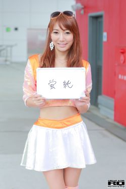 新乌龙女校