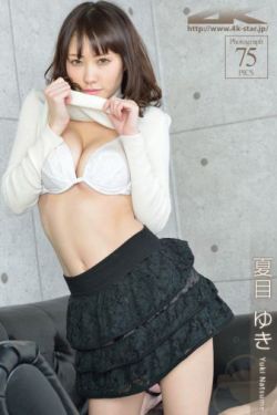 重生之老婆爱上我