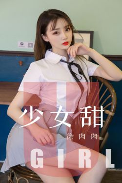 老婆你快乐吗